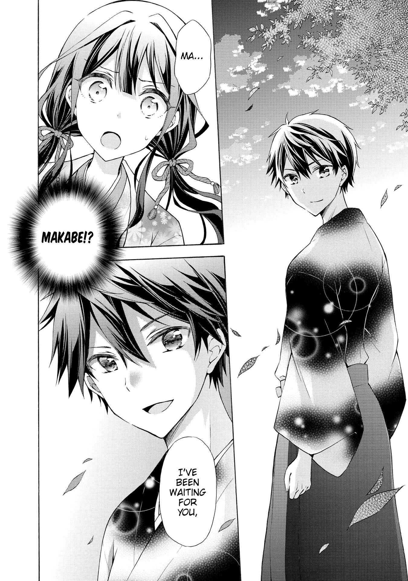 Page 11 Chapter 9 Masamune-kun no Revenge Anthology Comic