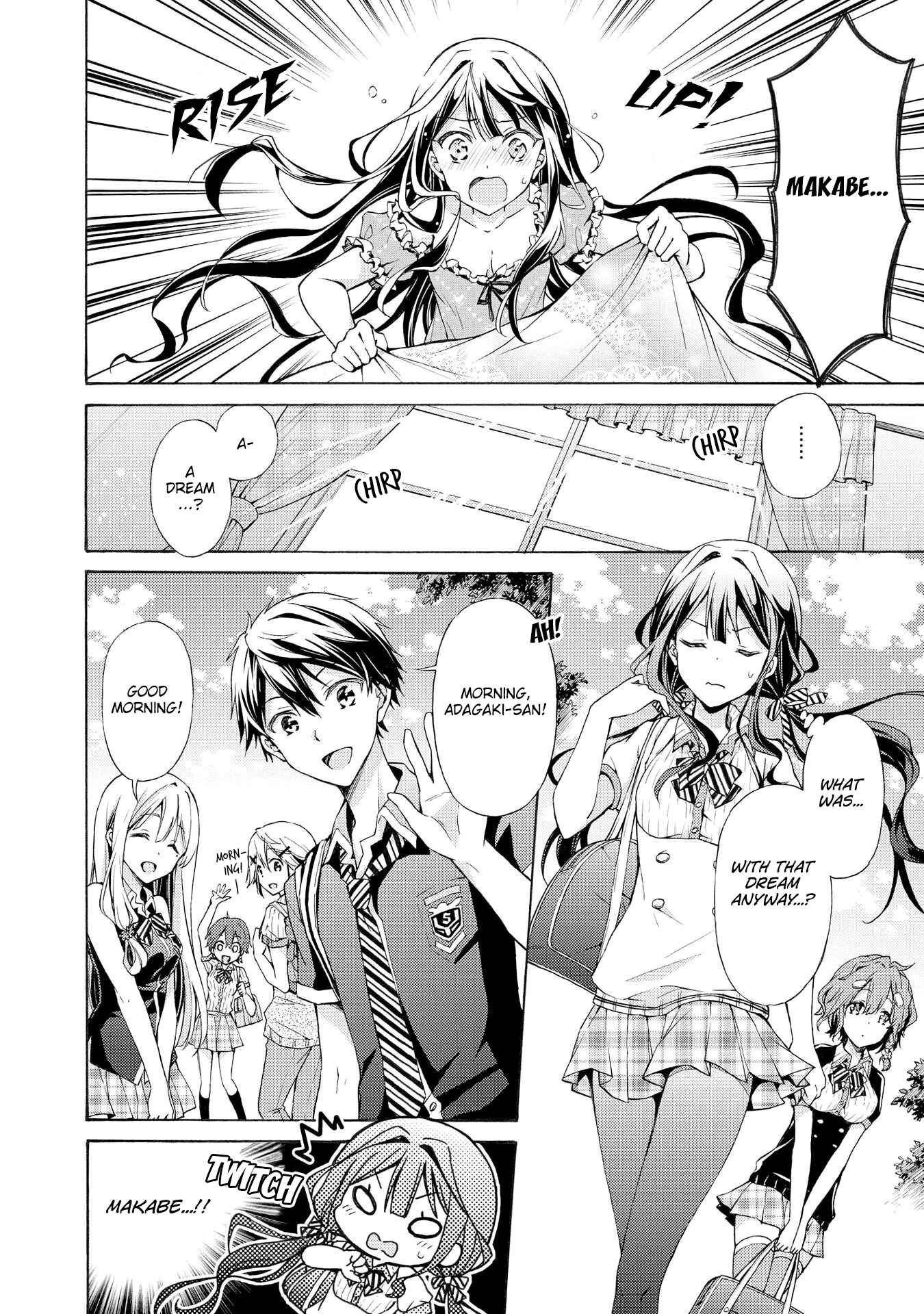 Page 13 Chapter 9 Masamune-kun no Revenge Anthology Comic