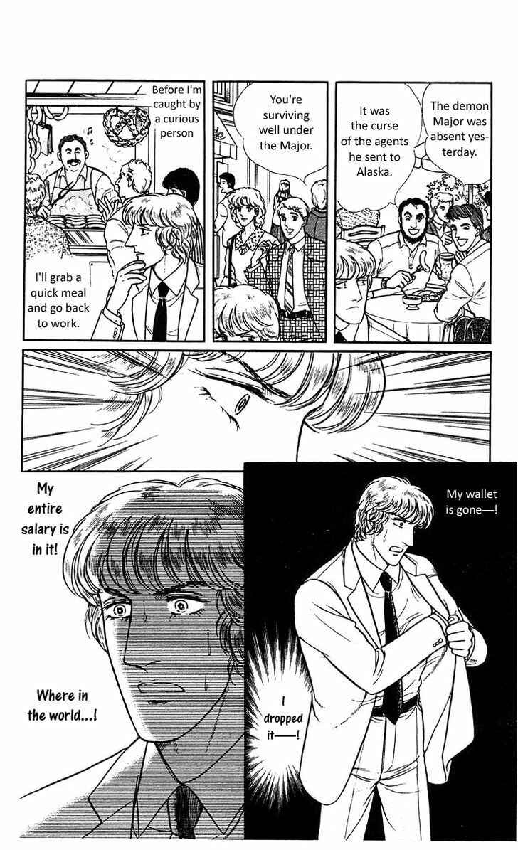 Page 15 Chapter 5.5 Z