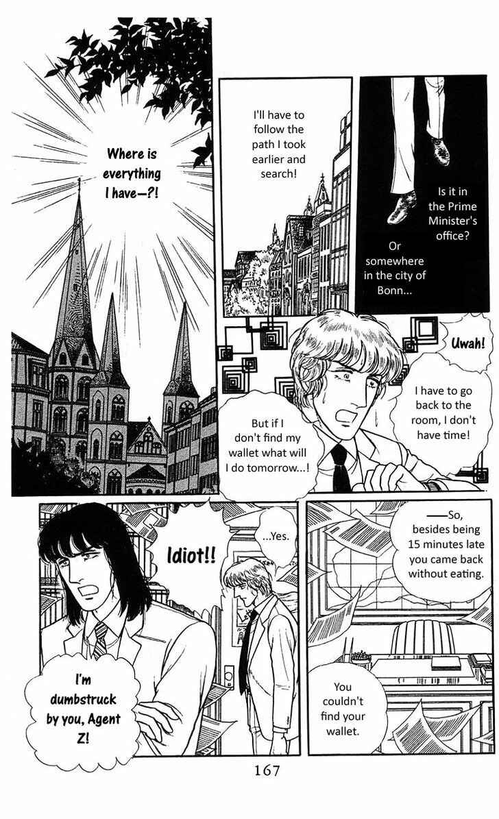 Page 16 Chapter 5.5 Z