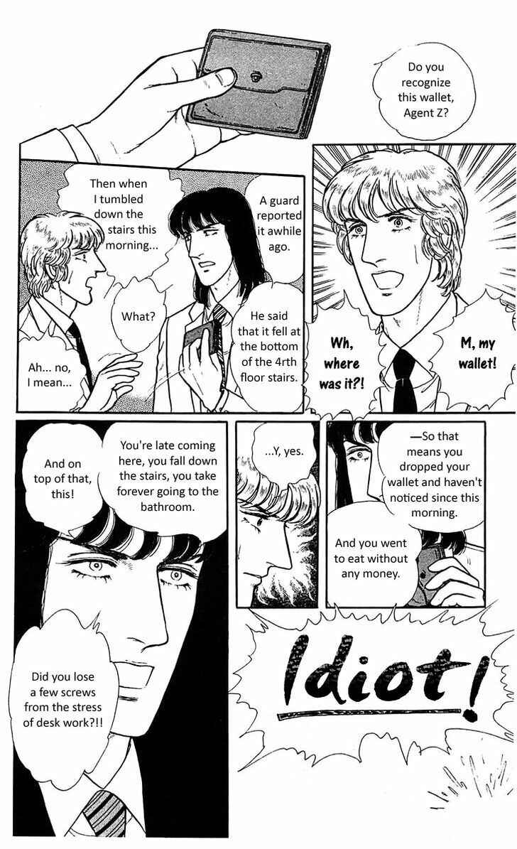 Page 17 Chapter 5.5 Z