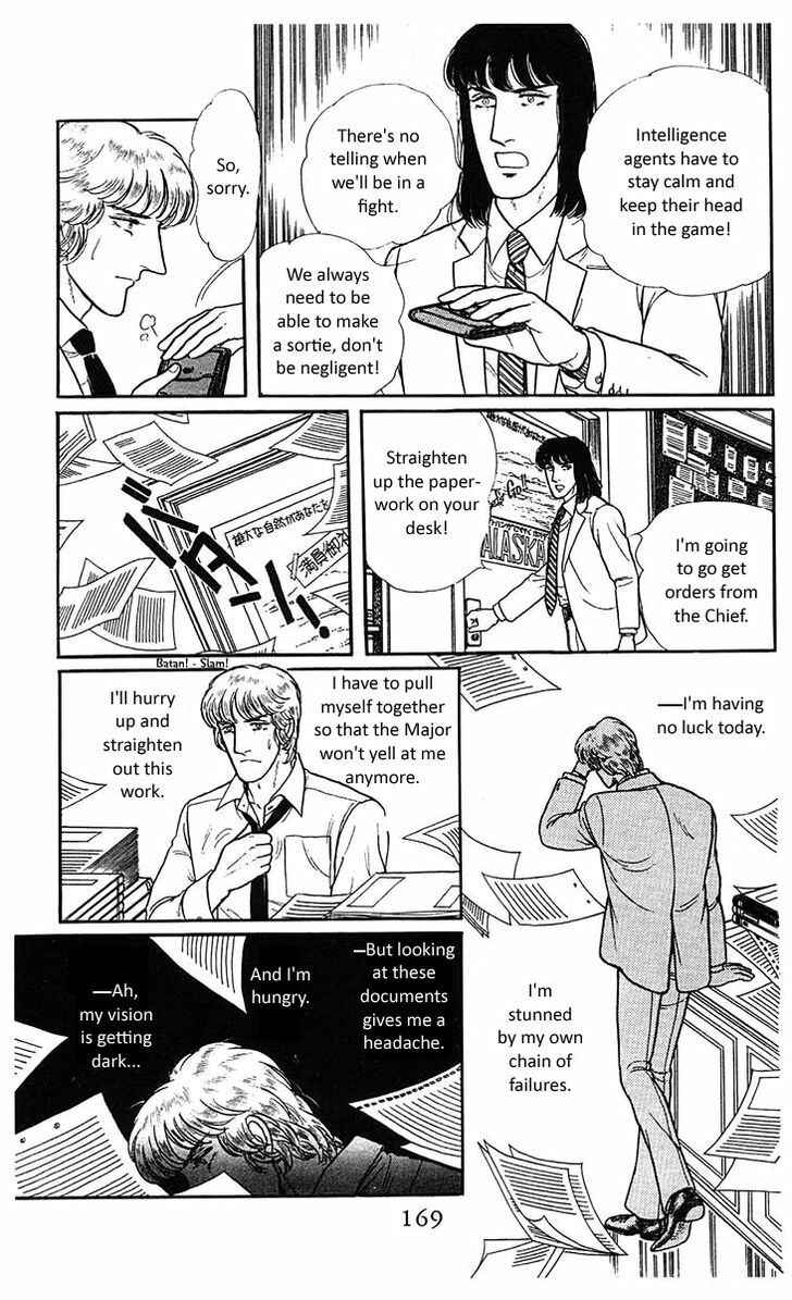 Page 18 Chapter 5.5 Z