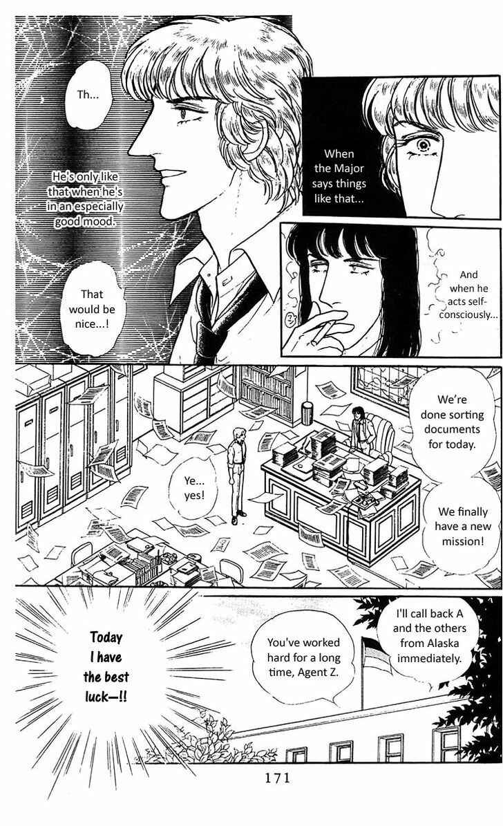 Page 20 Chapter 5.5 Z
