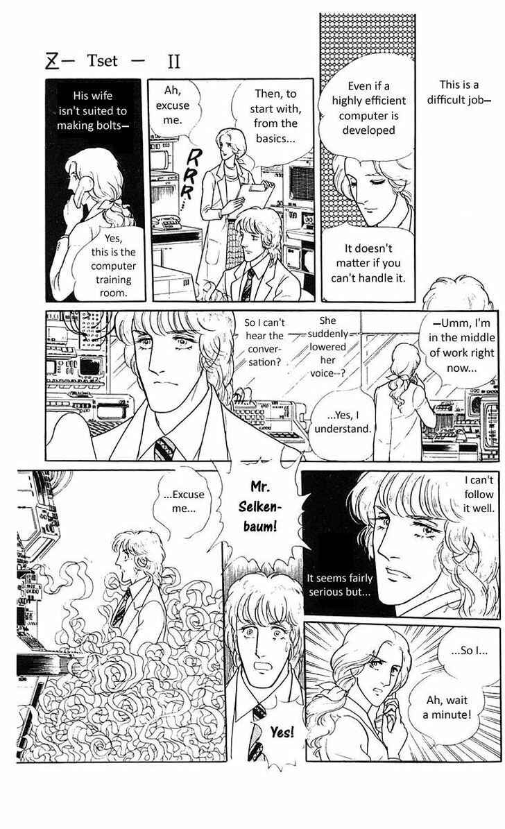 Page 17 Chapter 2 Z