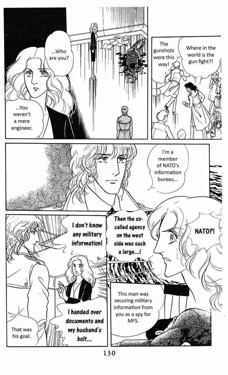 Page 60 Chapter 2 Z
