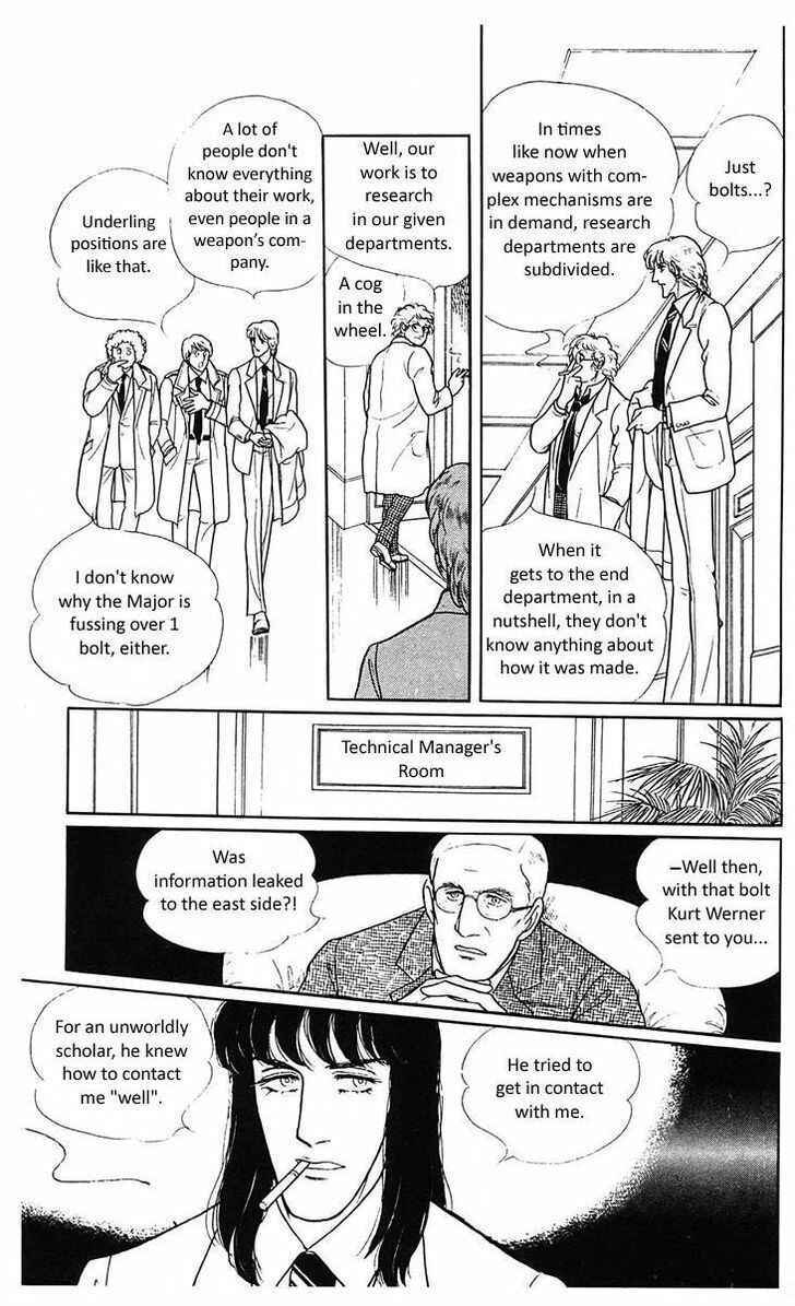 Page 7 Chapter 2 Z