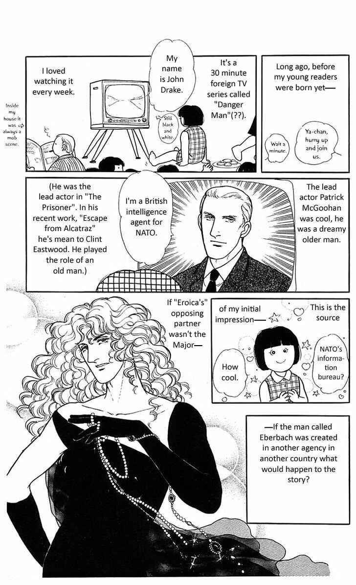 Page 13 Chapter 5.6 Z