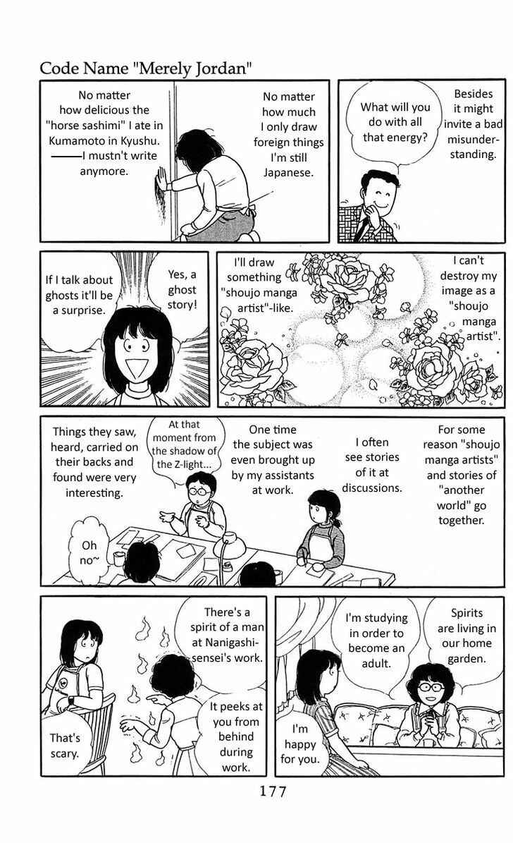 Page 5 Chapter 5.6 Z