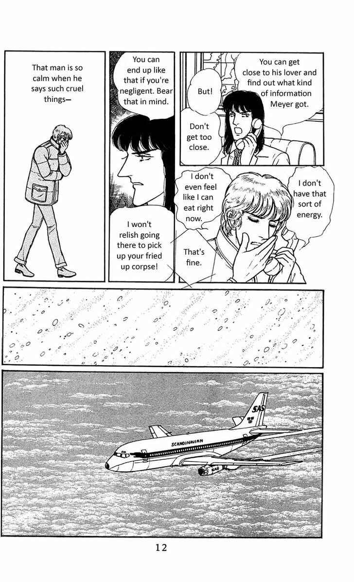 Page 14 Chapter 4 Z