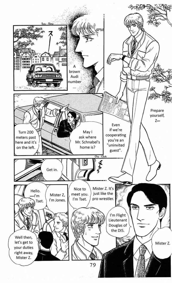 Page 11 Chapter 5 Z