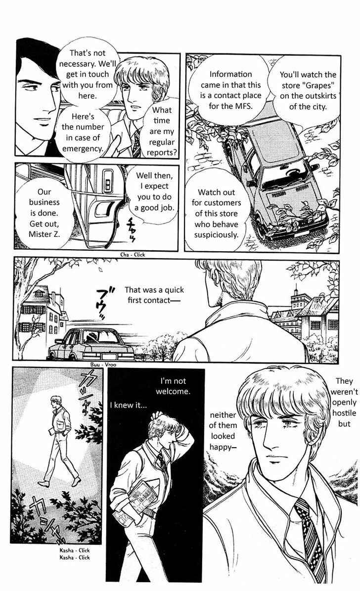 Page 12 Chapter 5 Z
