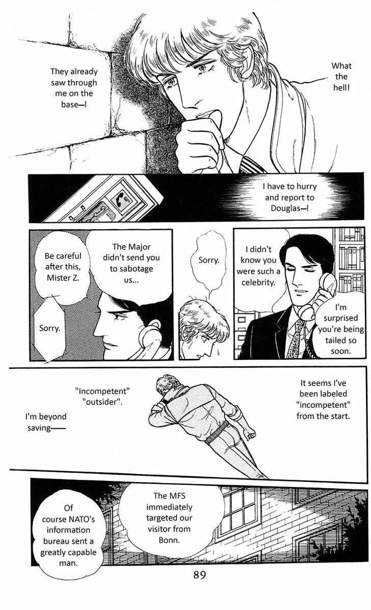 Page 21 Chapter 5 Z
