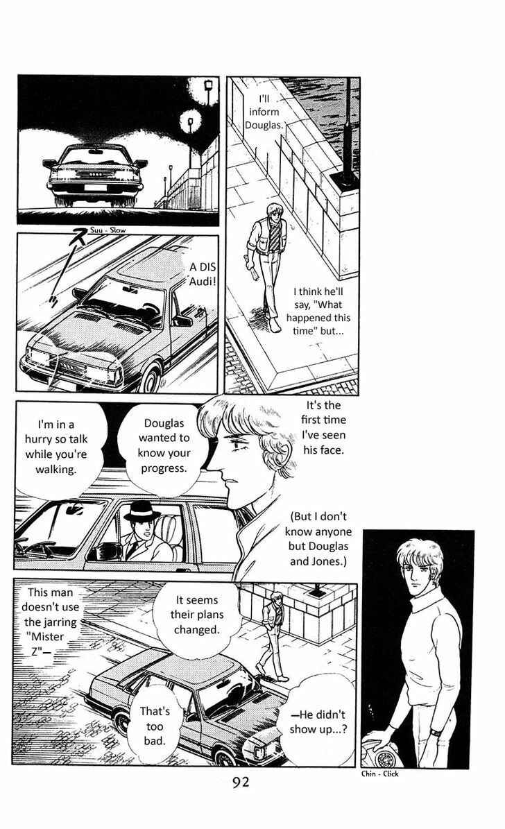 Page 24 Chapter 5 Z