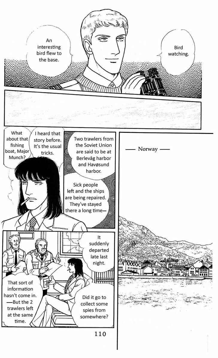 Page 42 Chapter 5 Z