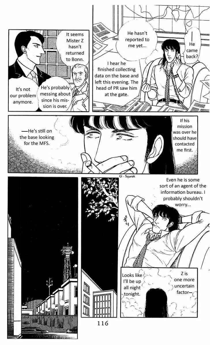 Page 48 Chapter 5 Z