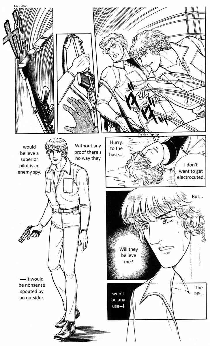 Page 53 Chapter 5 Z