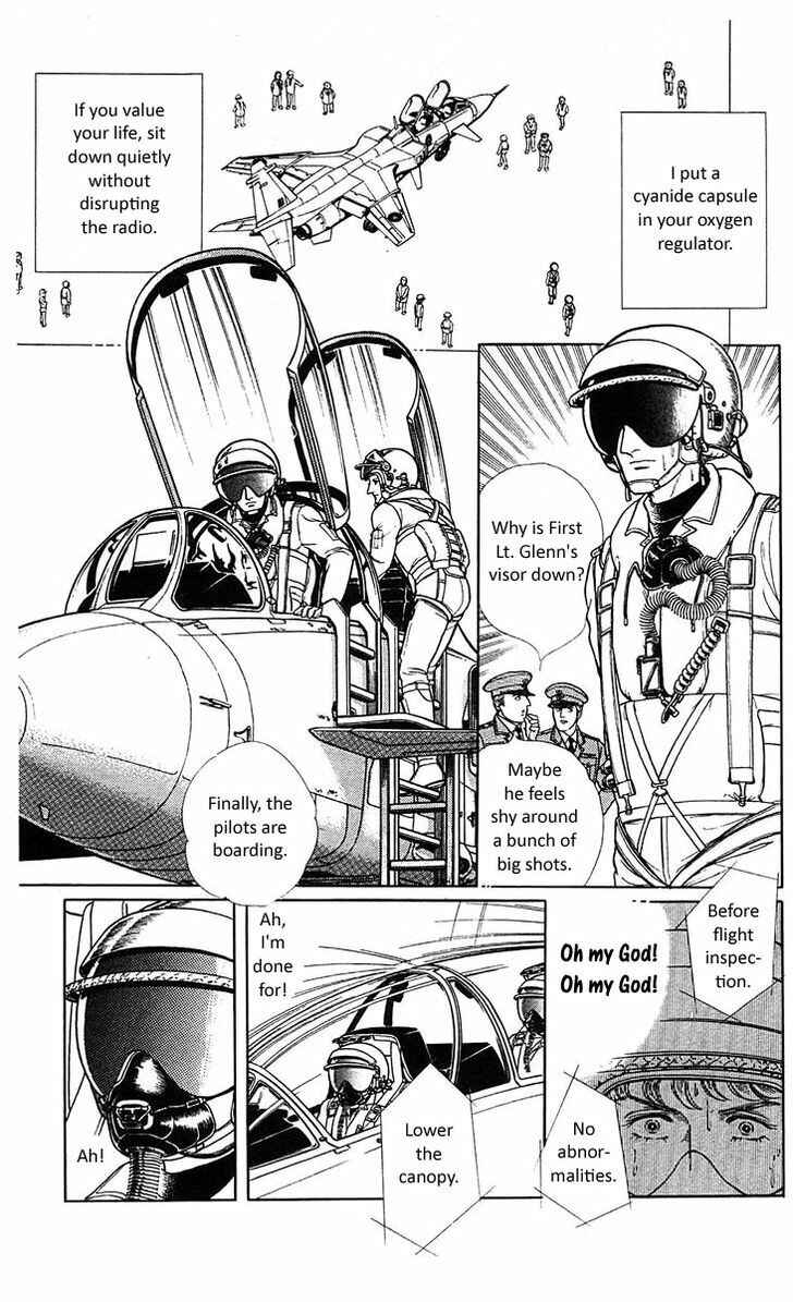 Page 59 Chapter 5 Z