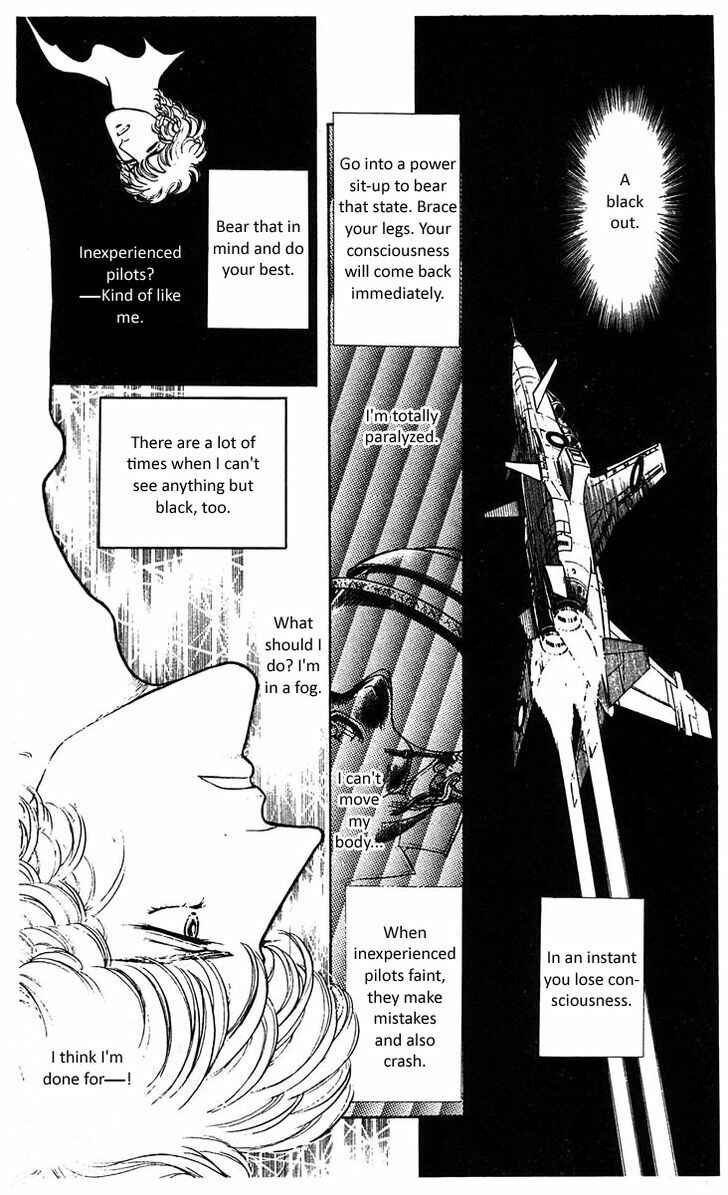 Page 63 Chapter 5 Z