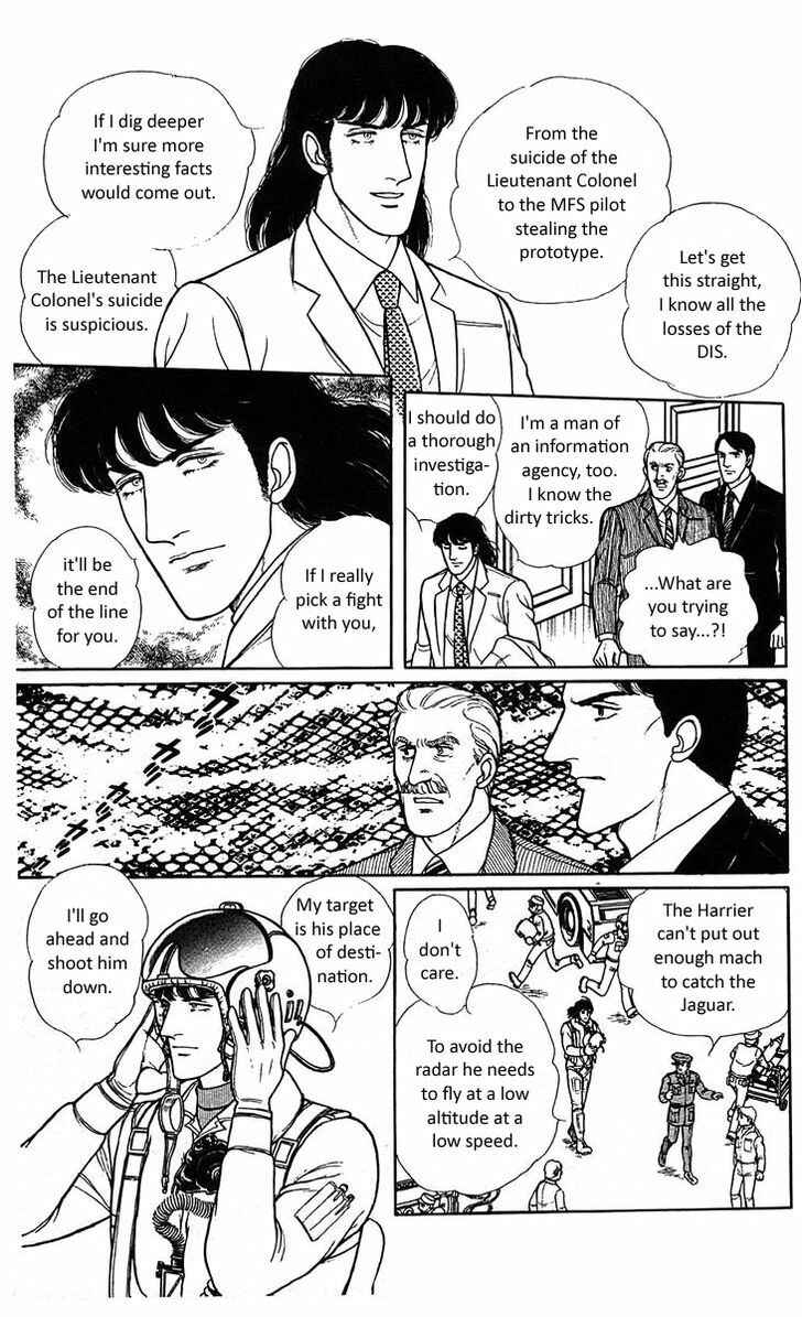 Page 69 Chapter 5 Z