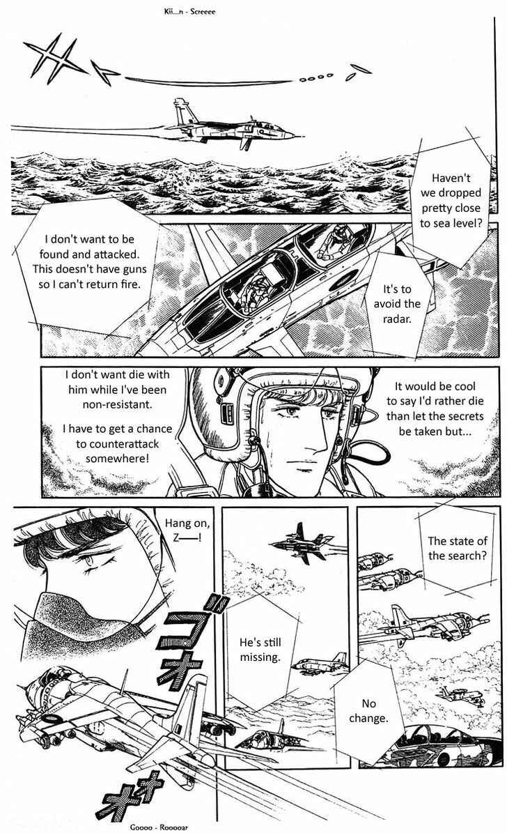 Page 71 Chapter 5 Z