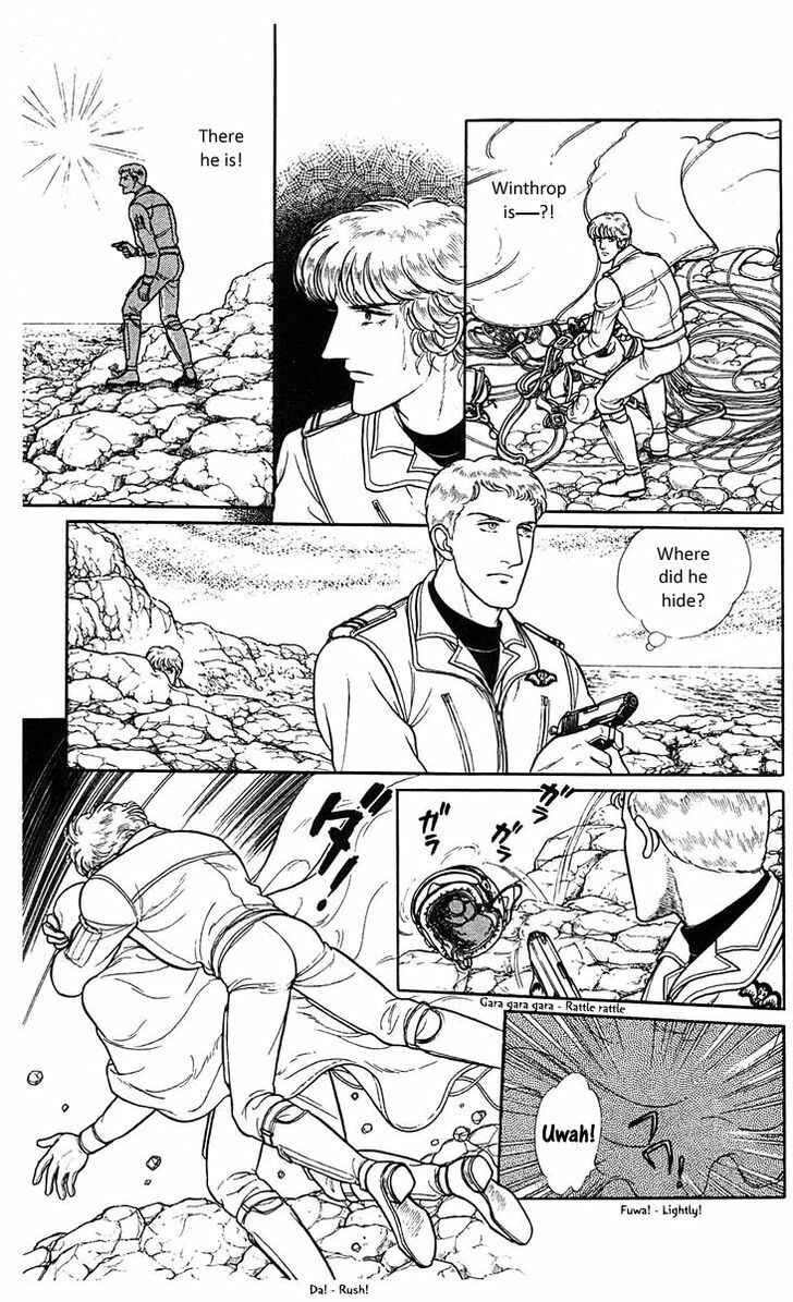 Page 75 Chapter 5 Z