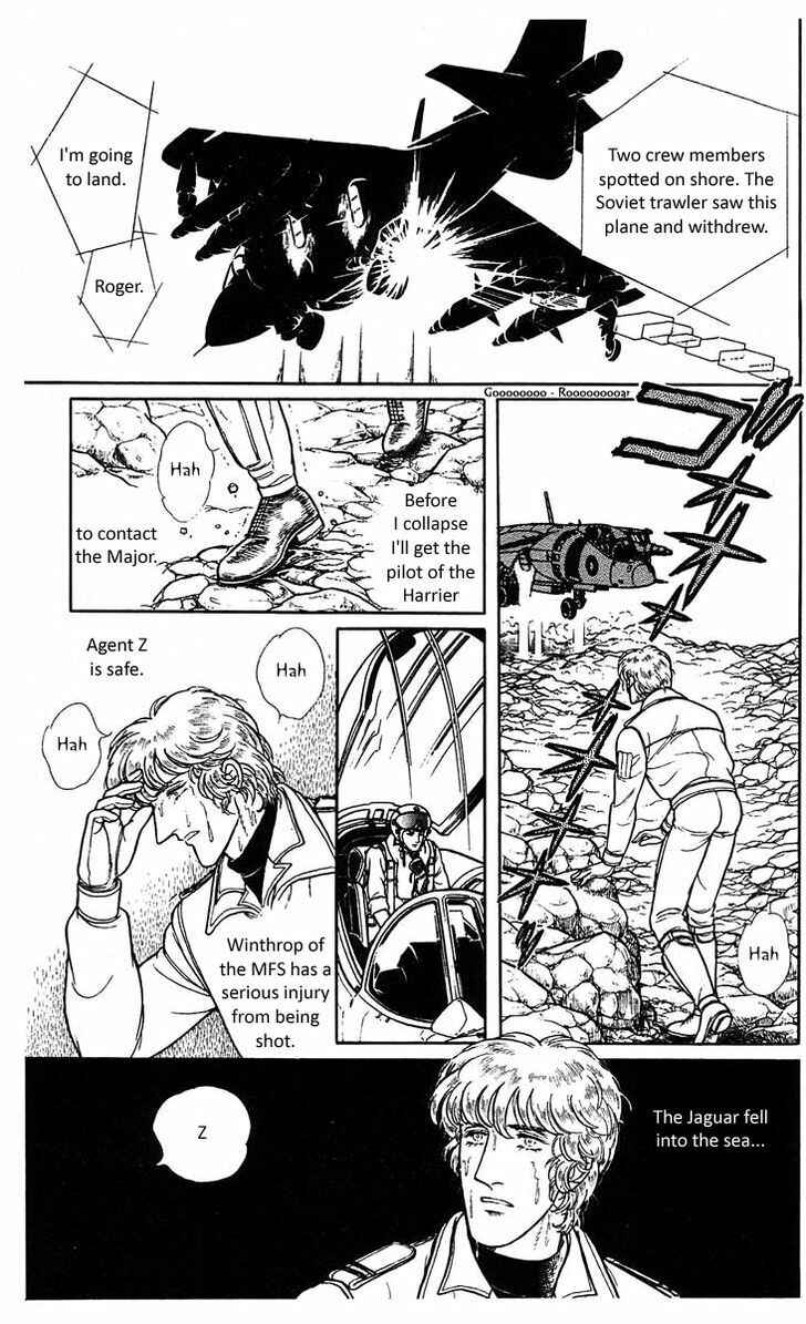 Page 79 Chapter 5 Z