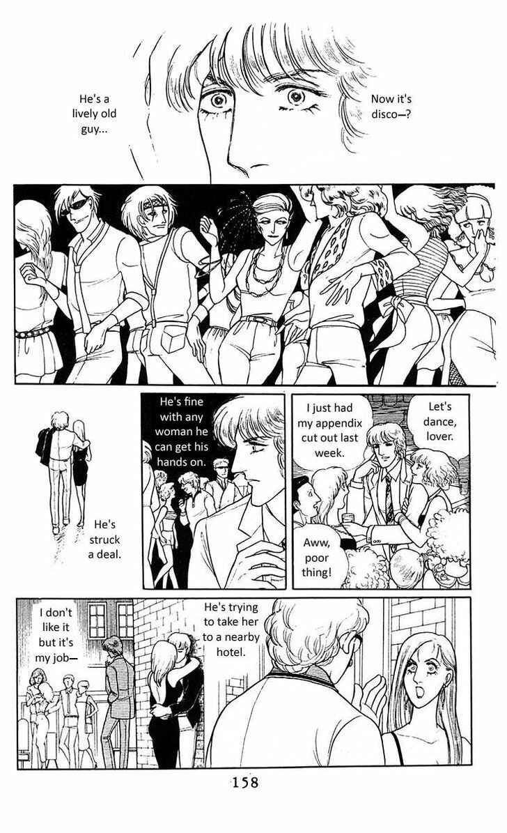 Page 20 Chapter 3 Z