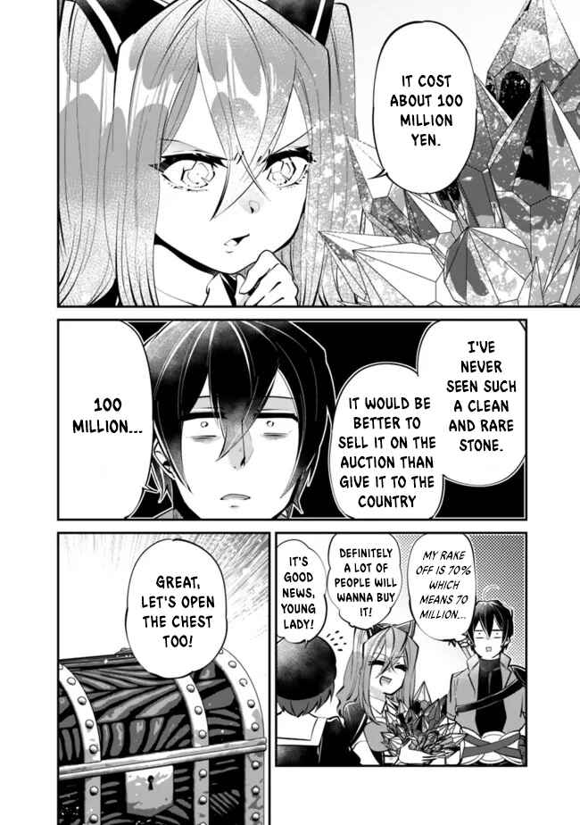 Page 15 Chapter 8 Shachiku, Dungeon Darake no Sekai de Koyuu Skill Gouyoku wo Te ni Irete Saikyou no Balance Breaker ni Naru