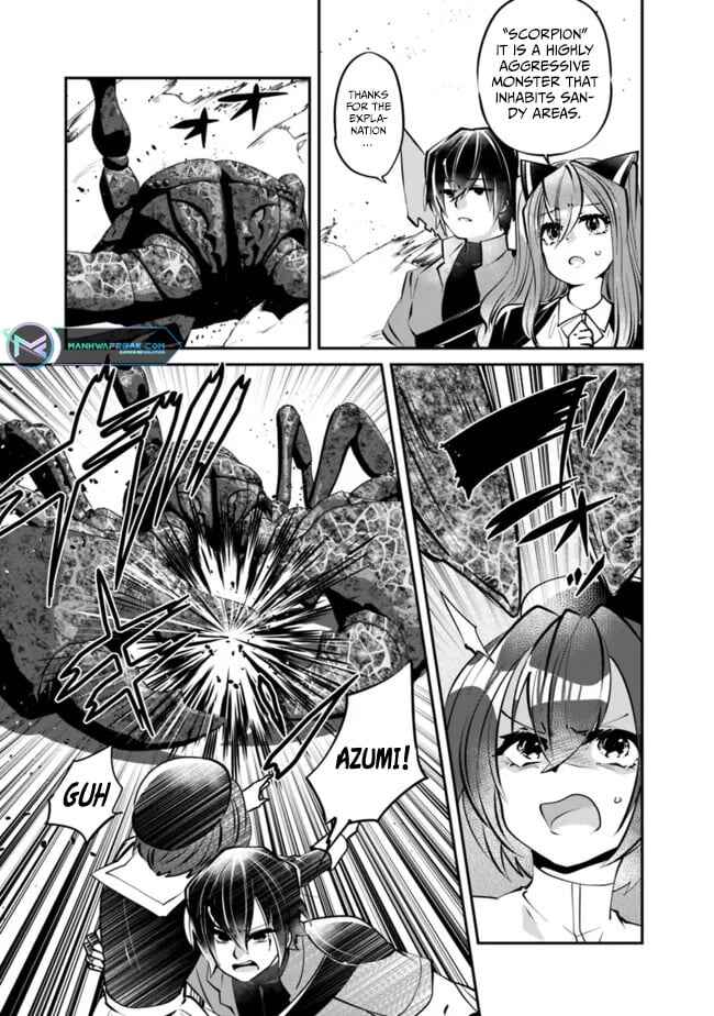 Page 10 Chapter 17 Shachiku, Dungeon Darake no Sekai de Koyuu Skill Gouyoku wo Te ni Irete Saikyou no Balance Breaker ni Naru