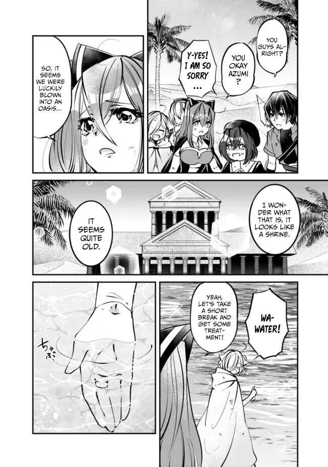 Page 15 Chapter 17 Shachiku, Dungeon Darake no Sekai de Koyuu Skill Gouyoku wo Te ni Irete Saikyou no Balance Breaker ni Naru