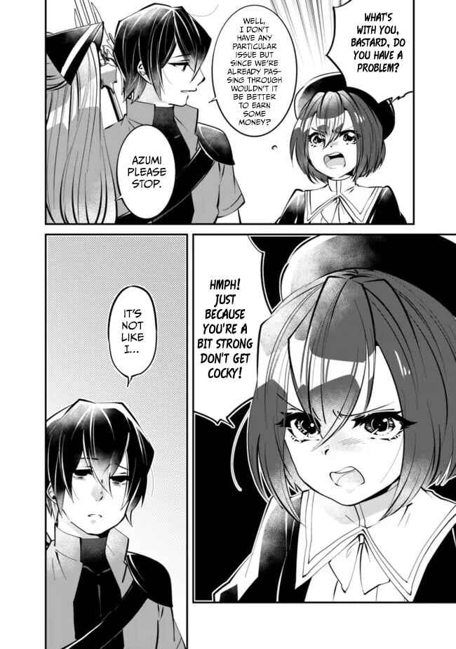 Page 5 Chapter 17 Shachiku, Dungeon Darake no Sekai de Koyuu Skill Gouyoku wo Te ni Irete Saikyou no Balance Breaker ni Naru
