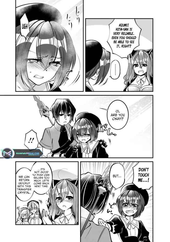 Page 6 Chapter 17 Shachiku, Dungeon Darake no Sekai de Koyuu Skill Gouyoku wo Te ni Irete Saikyou no Balance Breaker ni Naru