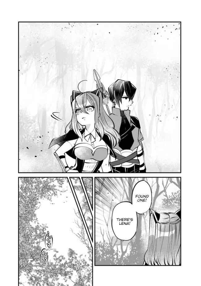 Page 12 Chapter 13 Shachiku, Dungeon Darake no Sekai de Koyuu Skill Gouyoku wo Te ni Irete Saikyou no Balance Breaker ni Naru