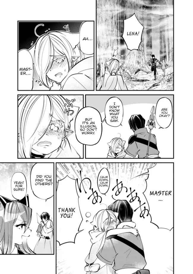 Page 14 Chapter 13 Shachiku, Dungeon Darake no Sekai de Koyuu Skill Gouyoku wo Te ni Irete Saikyou no Balance Breaker ni Naru