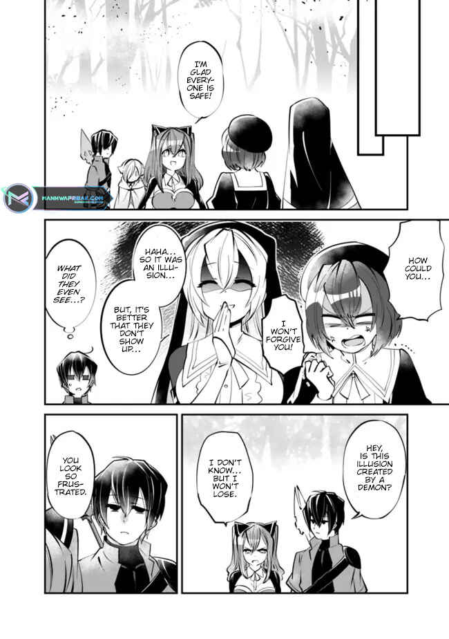Page 15 Chapter 13 Shachiku, Dungeon Darake no Sekai de Koyuu Skill Gouyoku wo Te ni Irete Saikyou no Balance Breaker ni Naru