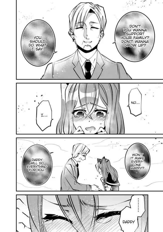 Page 5 Chapter 13 Shachiku, Dungeon Darake no Sekai de Koyuu Skill Gouyoku wo Te ni Irete Saikyou no Balance Breaker ni Naru
