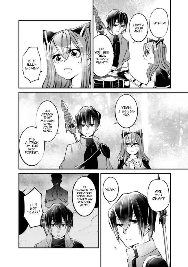 Page 9 Chapter 13 Shachiku, Dungeon Darake no Sekai de Koyuu Skill Gouyoku wo Te ni Irete Saikyou no Balance Breaker ni Naru