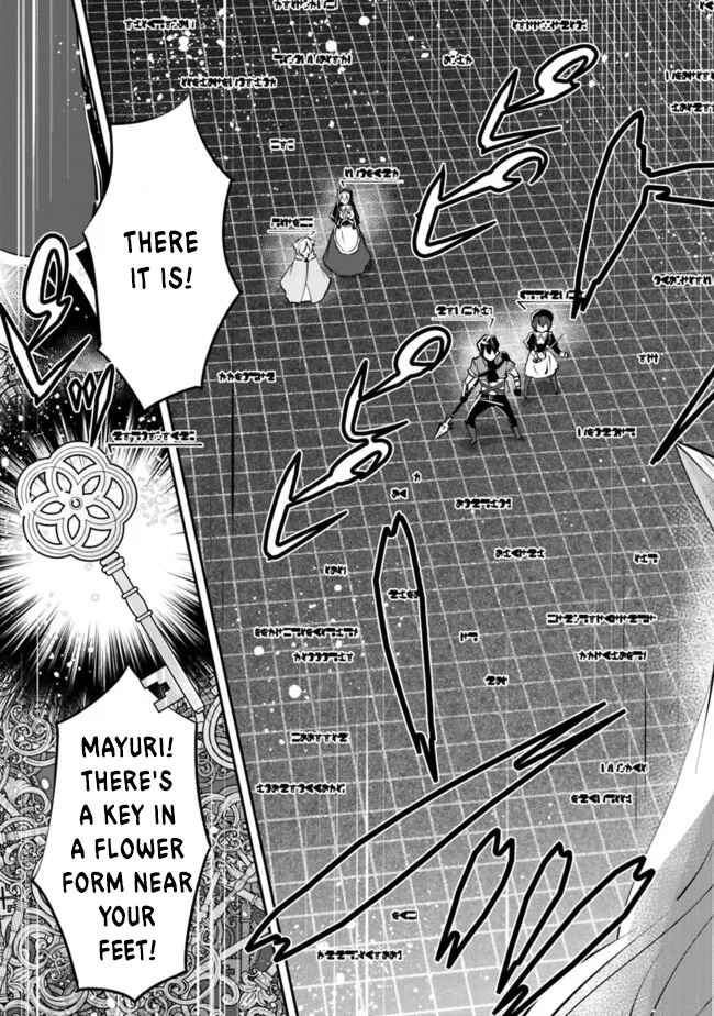 Page 12 Chapter 7 Shachiku, Dungeon Darake no Sekai de Koyuu Skill Gouyoku wo Te ni Irete Saikyou no Balance Breaker ni Naru