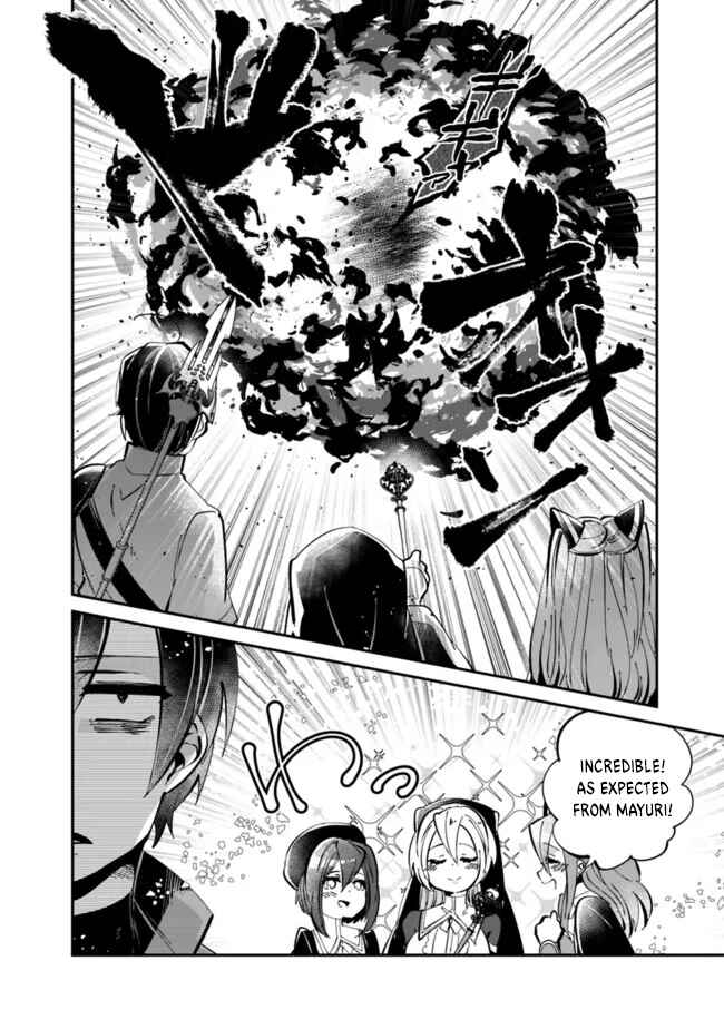 Page 15 Chapter 5 Shachiku, Dungeon Darake no Sekai de Koyuu Skill Gouyoku wo Te ni Irete Saikyou no Balance Breaker ni Naru