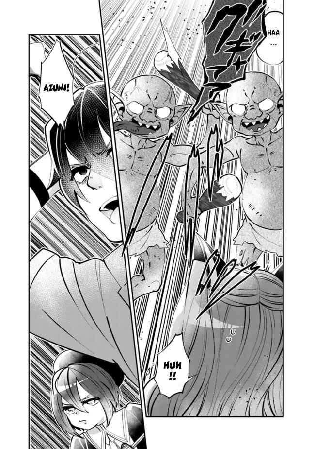 Page 18 Chapter 5 Shachiku, Dungeon Darake no Sekai de Koyuu Skill Gouyoku wo Te ni Irete Saikyou no Balance Breaker ni Naru