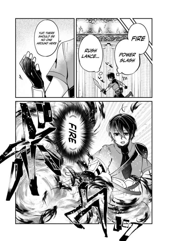 Page 12 Chapter 3 Shachiku, Dungeon Darake no Sekai de Koyuu Skill Gouyoku wo Te ni Irete Saikyou no Balance Breaker ni Naru
