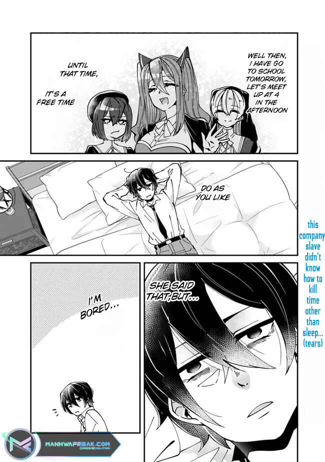 Page 2 Chapter 3 Shachiku, Dungeon Darake no Sekai de Koyuu Skill Gouyoku wo Te ni Irete Saikyou no Balance Breaker ni Naru