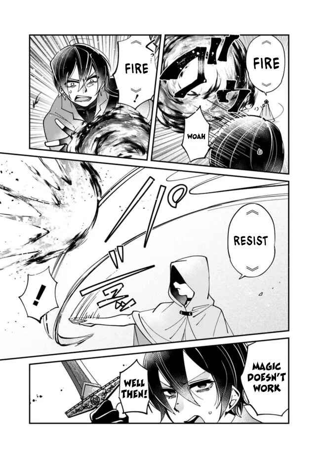 Page 20 Chapter 3 Shachiku, Dungeon Darake no Sekai de Koyuu Skill Gouyoku wo Te ni Irete Saikyou no Balance Breaker ni Naru