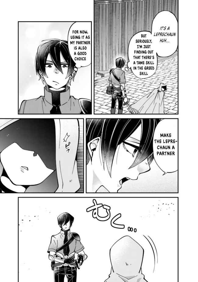 Page 24 Chapter 3 Shachiku, Dungeon Darake no Sekai de Koyuu Skill Gouyoku wo Te ni Irete Saikyou no Balance Breaker ni Naru