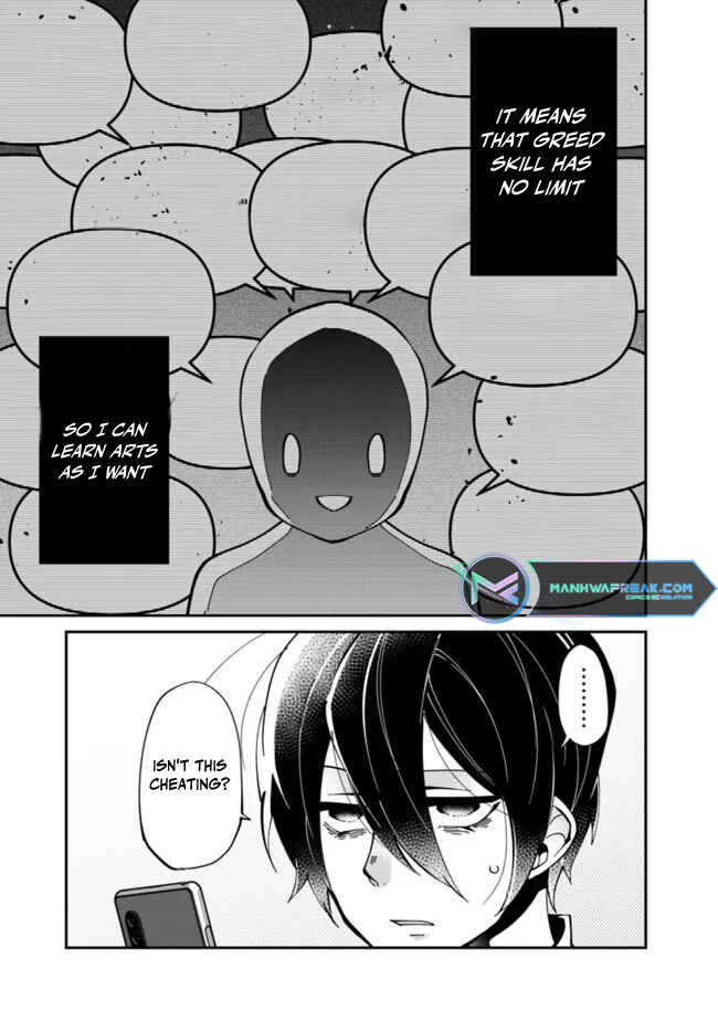Page 6 Chapter 3 Shachiku, Dungeon Darake no Sekai de Koyuu Skill Gouyoku wo Te ni Irete Saikyou no Balance Breaker ni Naru