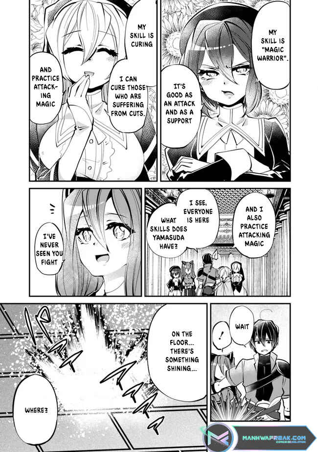 Page 2 Chapter 6 Shachiku, Dungeon Darake no Sekai de Koyuu Skill Gouyoku wo Te ni Irete Saikyou no Balance Breaker ni Naru