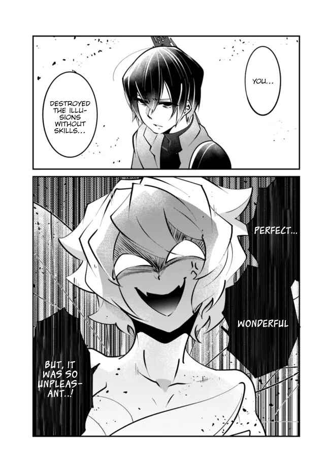 Page 13 Chapter 14 Shachiku, Dungeon Darake no Sekai de Koyuu Skill Gouyoku wo Te ni Irete Saikyou no Balance Breaker ni Naru