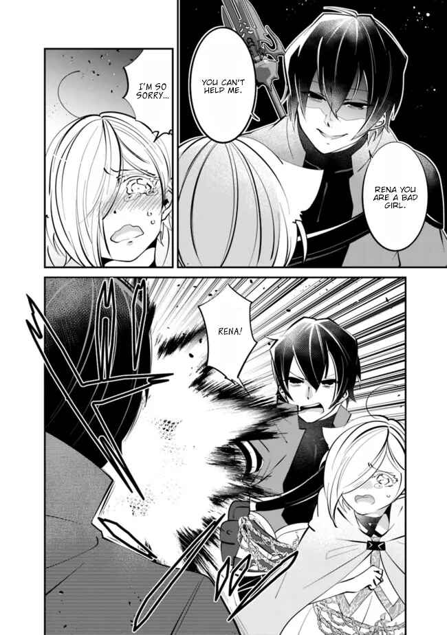 Page 5 Chapter 14 Shachiku, Dungeon Darake no Sekai de Koyuu Skill Gouyoku wo Te ni Irete Saikyou no Balance Breaker ni Naru