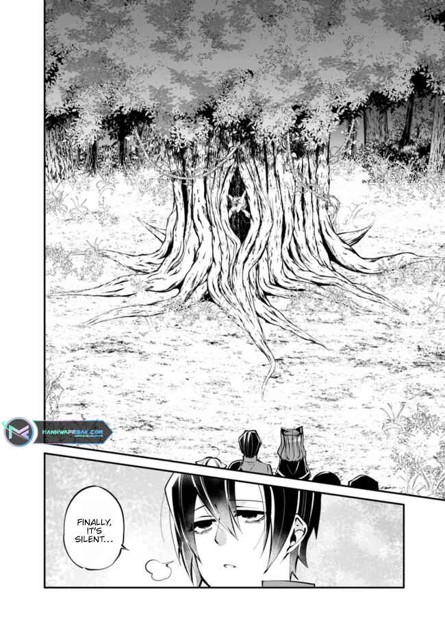 Page 7 Chapter 14 Shachiku, Dungeon Darake no Sekai de Koyuu Skill Gouyoku wo Te ni Irete Saikyou no Balance Breaker ni Naru