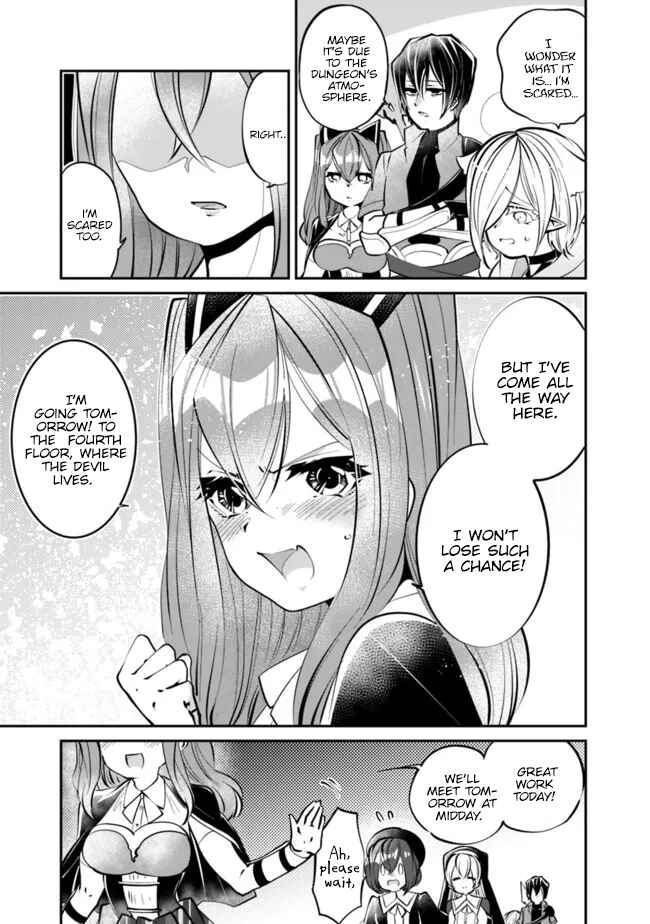 Page 6 Chapter 11 Shachiku, Dungeon Darake no Sekai de Koyuu Skill Gouyoku wo Te ni Irete Saikyou no Balance Breaker ni Naru